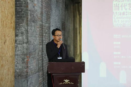 2019藝術合肥 當代藝術季璀璨啟幕，文化藝術活動策劃亮點紛呈