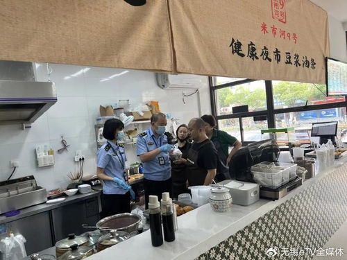 無錫兩家知名餐廳因食品經營問題被查處，消費者需引以為戒