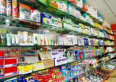 上班族聽我的別再打工了！2019年十大最賺錢的創業項目之日用百貨銷售